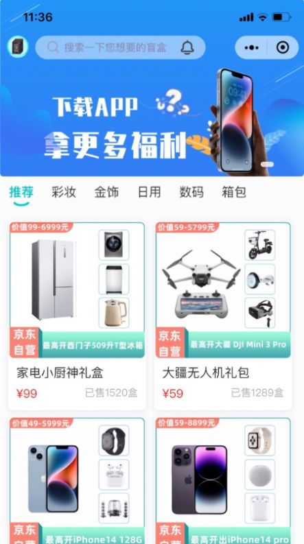 κֻapp