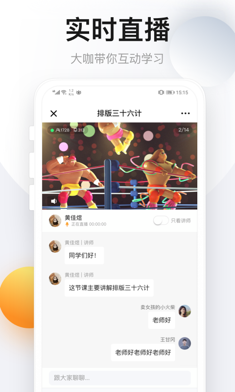 нֻapp