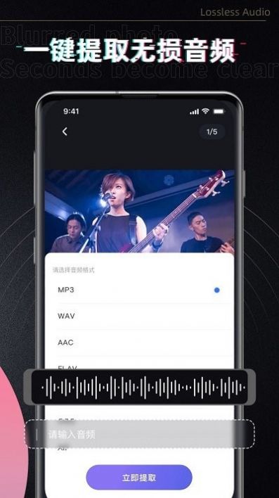 Сţȥˮӡֻapp