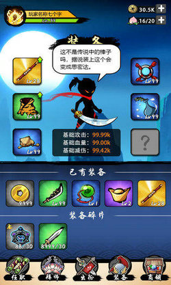 տɴapp