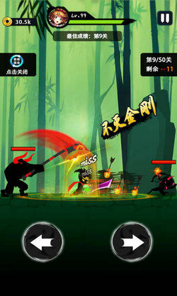 տɴapp