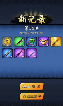 տɴapp