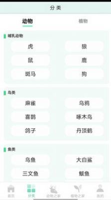 ֲ֮app-ֲֻ֮v0.1