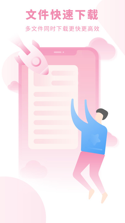 С˵ٷ-С˵app1.0.0