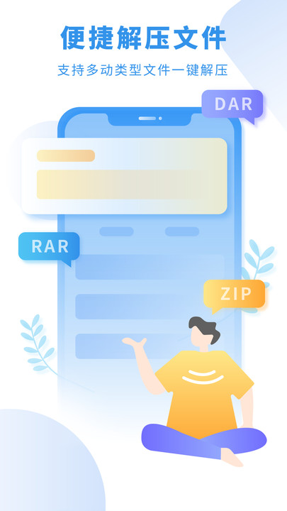 С˵ٷ-С˵app1.0.0