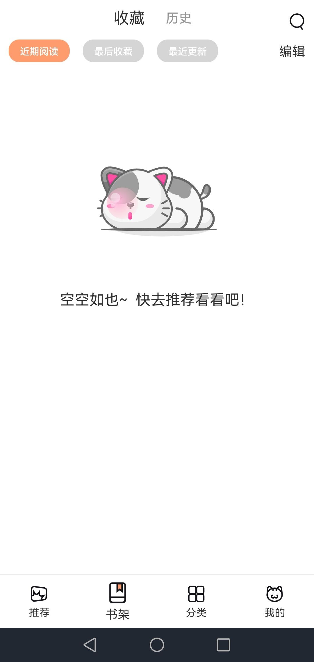 2023app-2023ֻv1.9.7.1