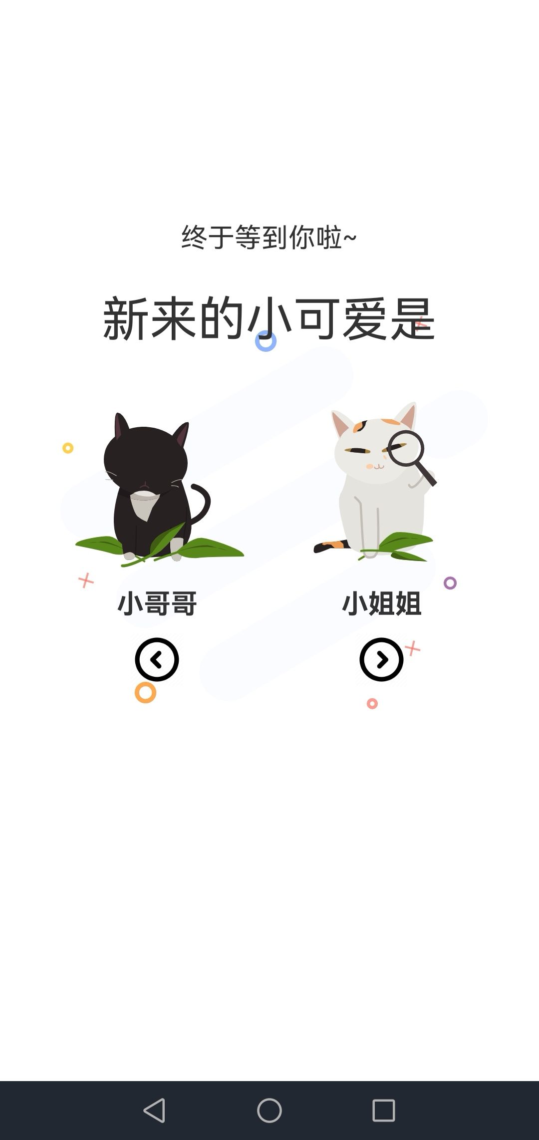2023app-2023ֻv1.9.7.1