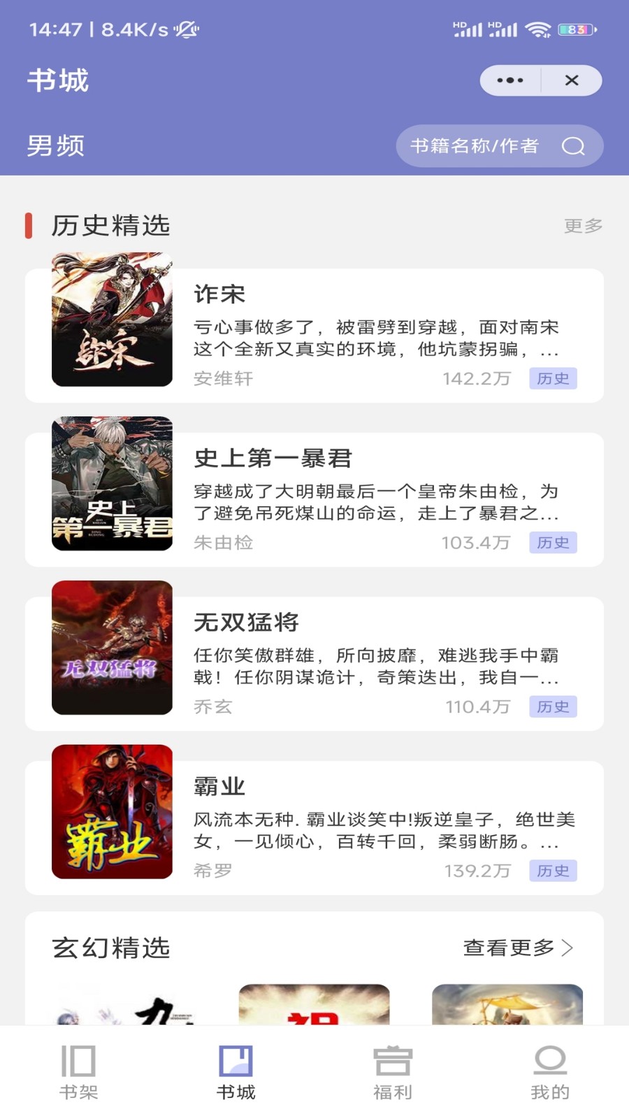 Ķ氲׿-Ķapp1.0.1