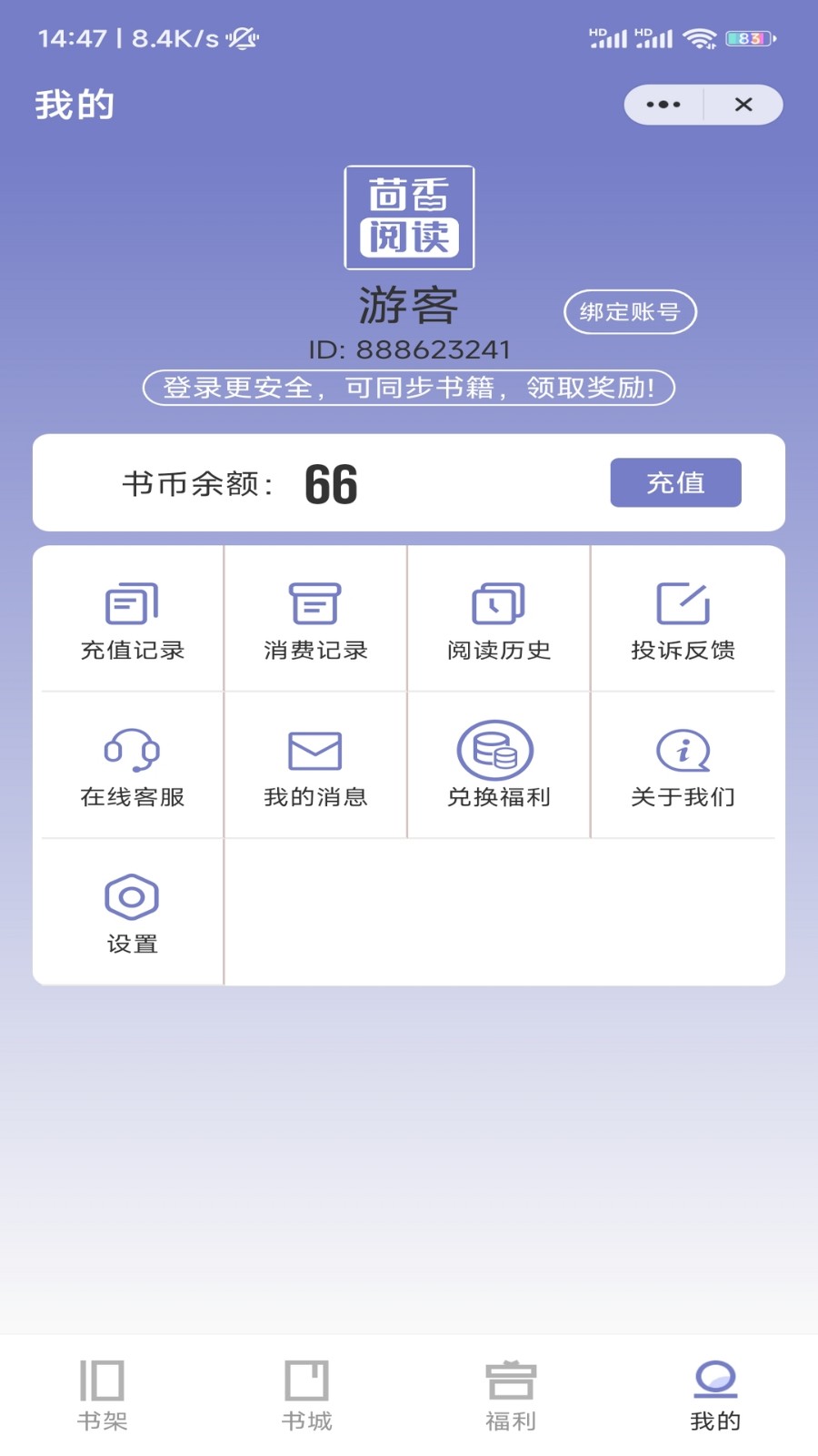 Ķ氲׿-Ķapp1.0.1
