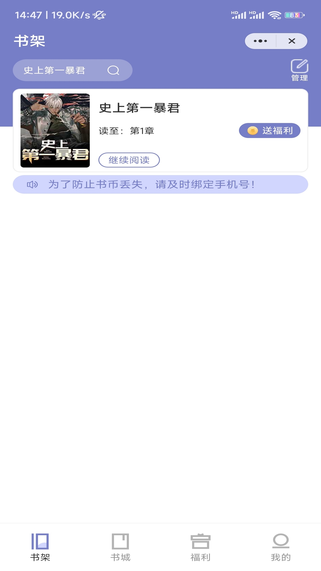 Ķ氲׿-Ķapp1.0.1