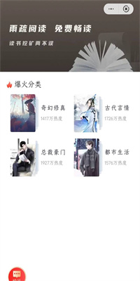 Ķ-Ķapp3.4.6