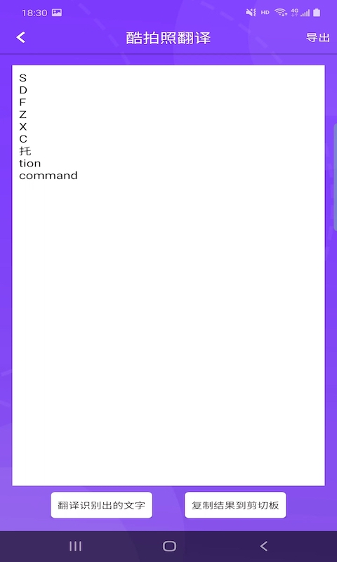 շ