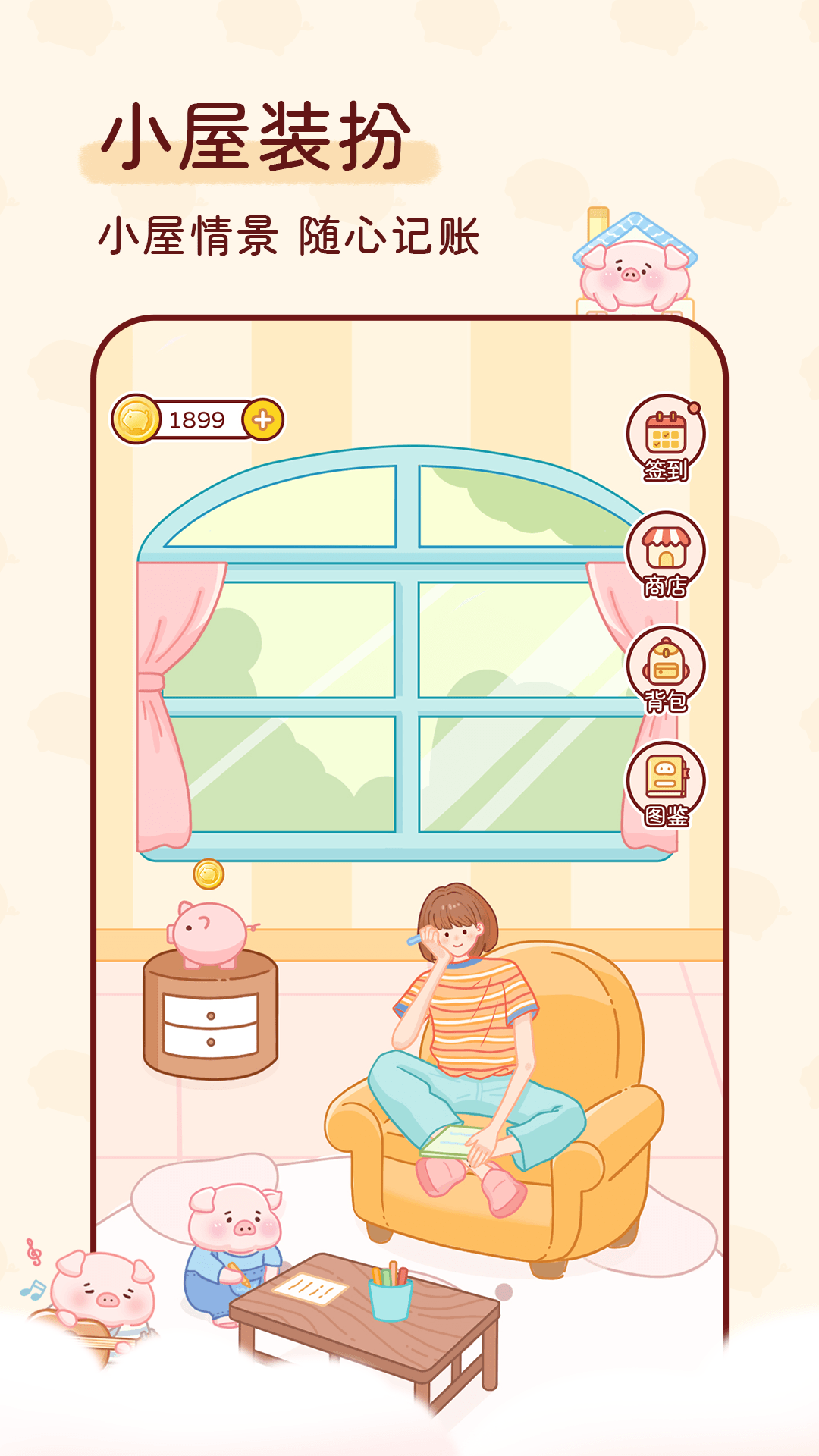 ོ