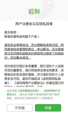 巵