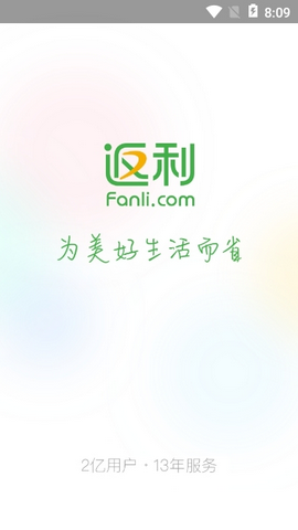 巵