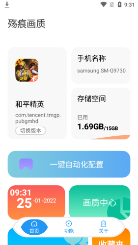 仭4.0.5