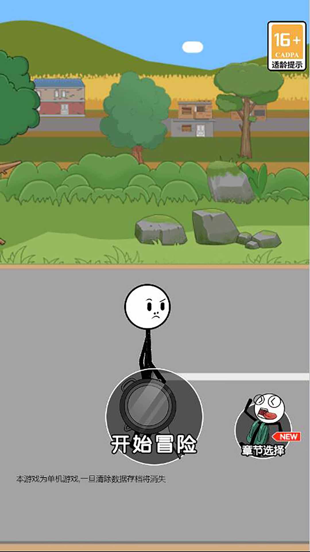 ˳˷
