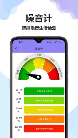 ߴʦ