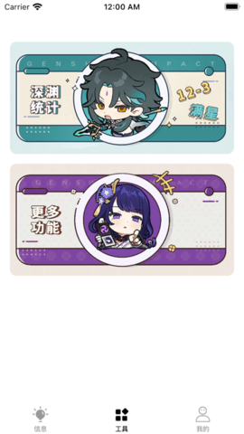 鿨С