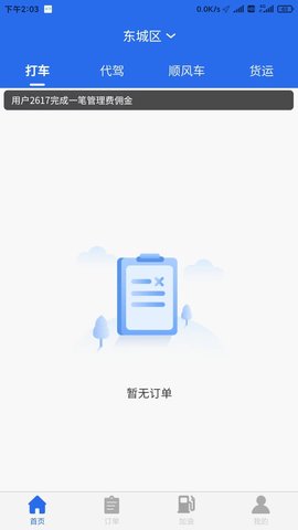 Գ
