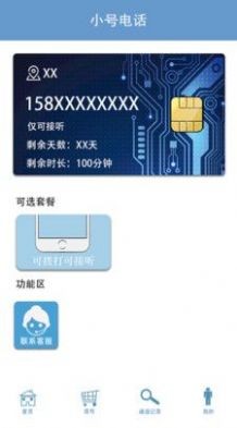 Сŵ绰