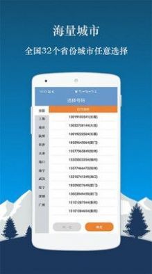 Сŵ绰