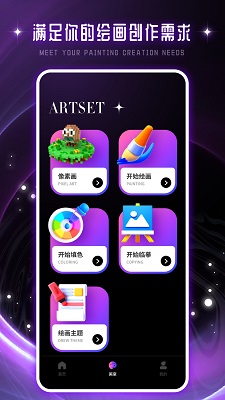AI滭ξ