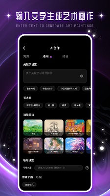 AI滭ξ