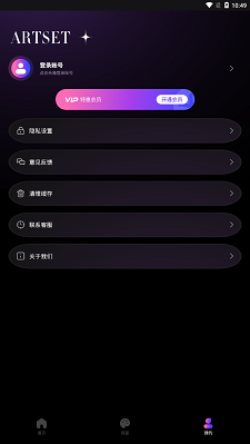AI滭ξ