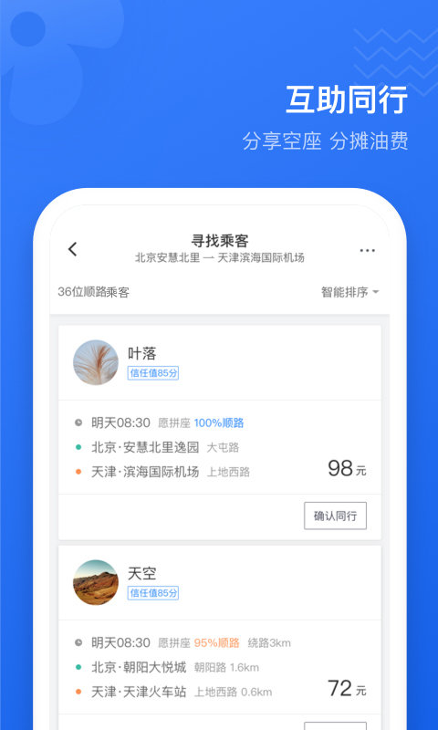 εγ˳糵