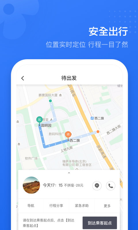 εγ˳糵