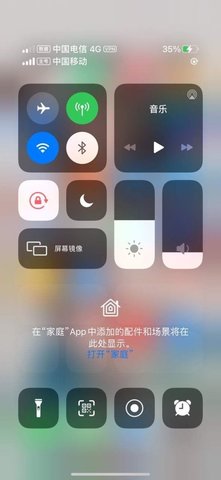 ׿ƻϵͳ
