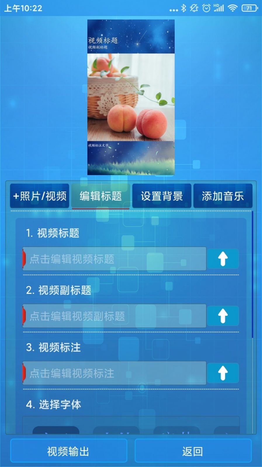 ֻapp
