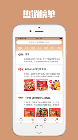 91ʡǮֻapp