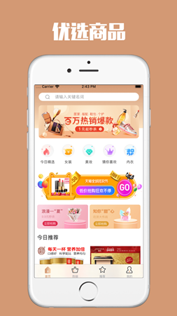 91ʡǮֻapp