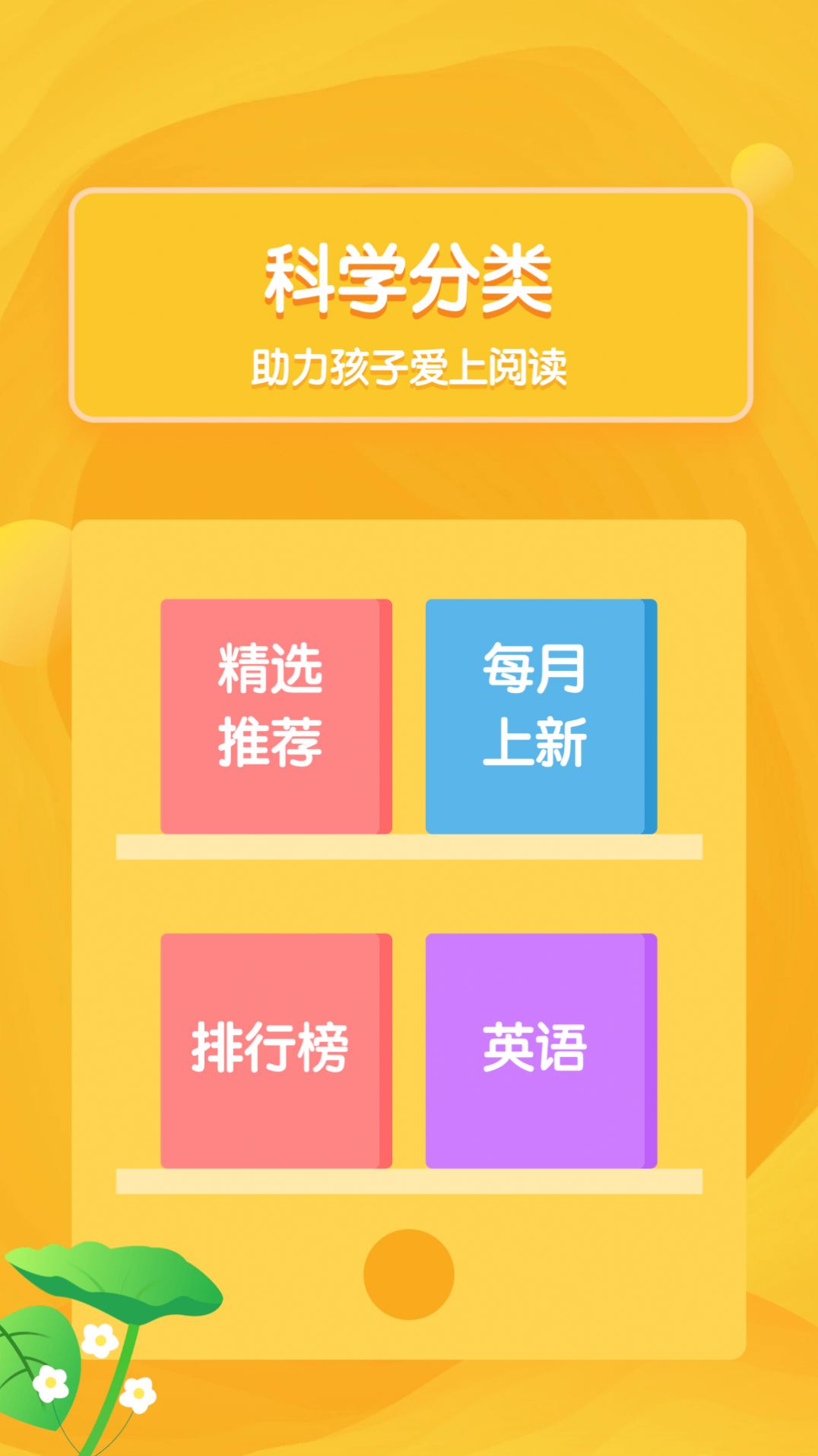 汾ֻapp