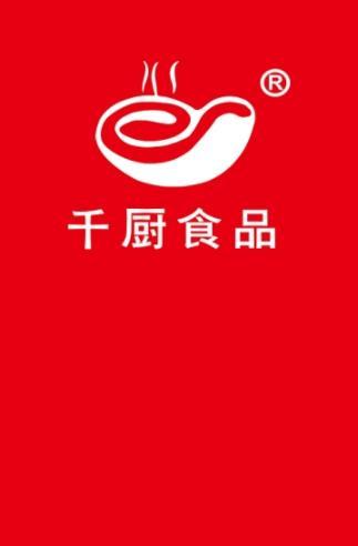 ǧʳƷֻapp