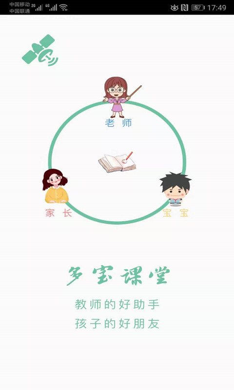 ౦ֻapp