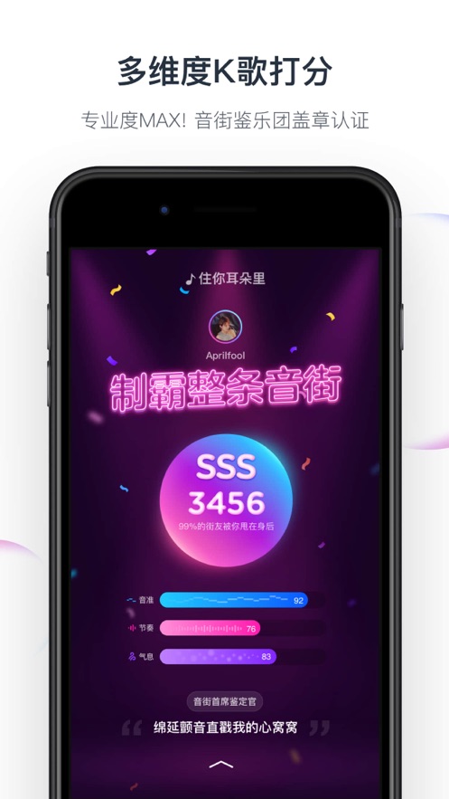 ֻapp