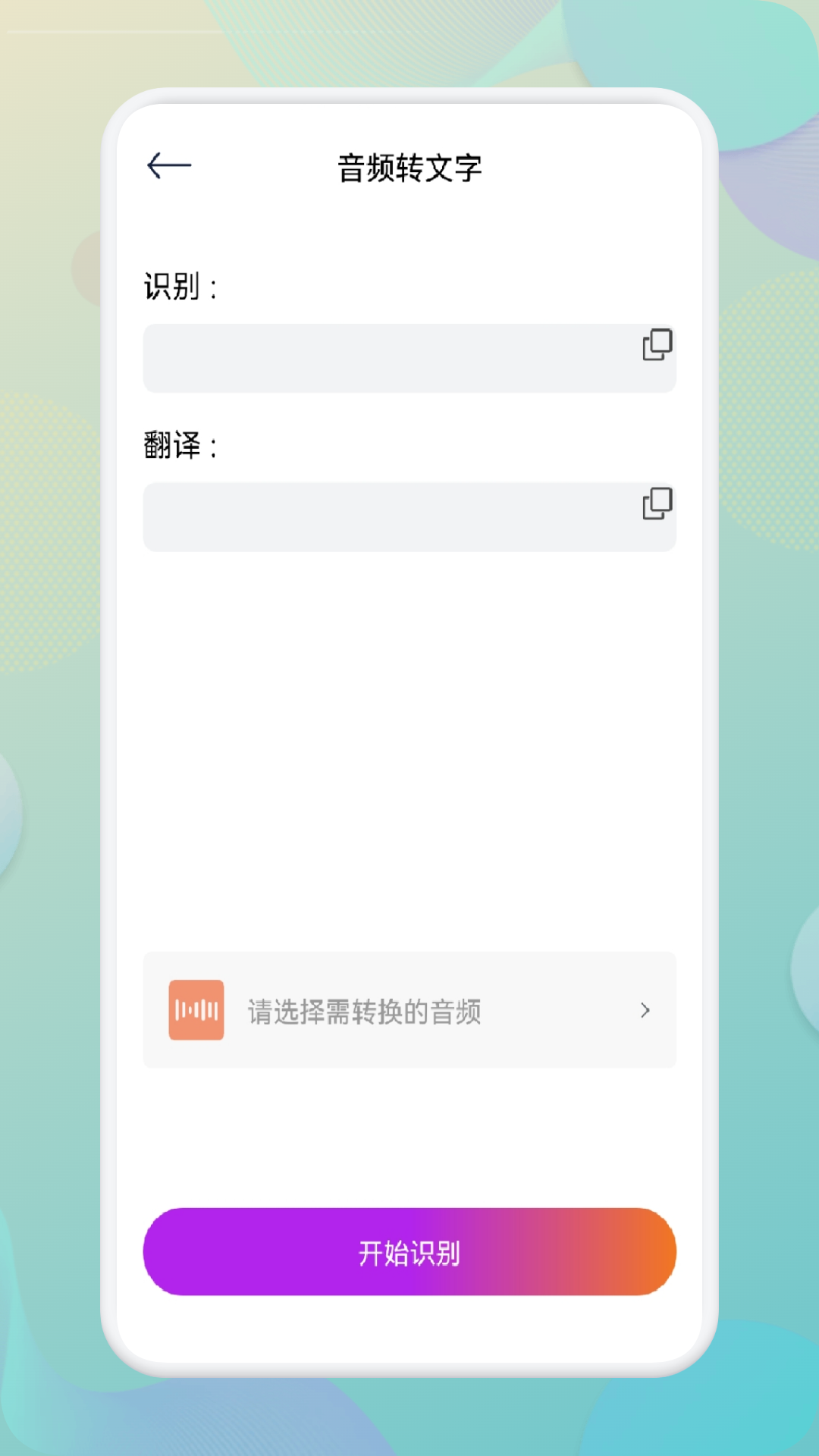 ָƵֻapp