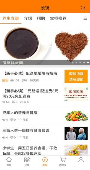 ֻapp