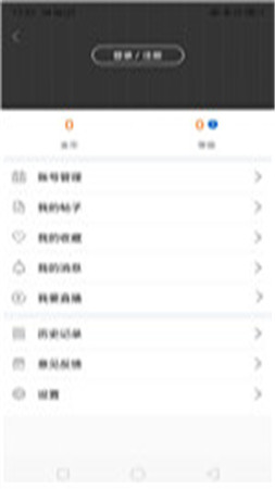 ֻapp