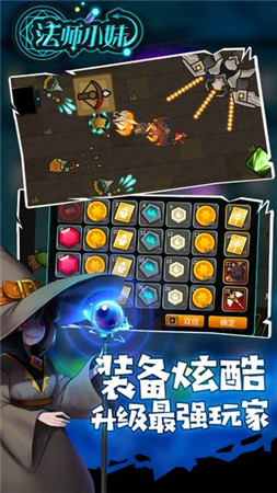 ʦСúгapp
