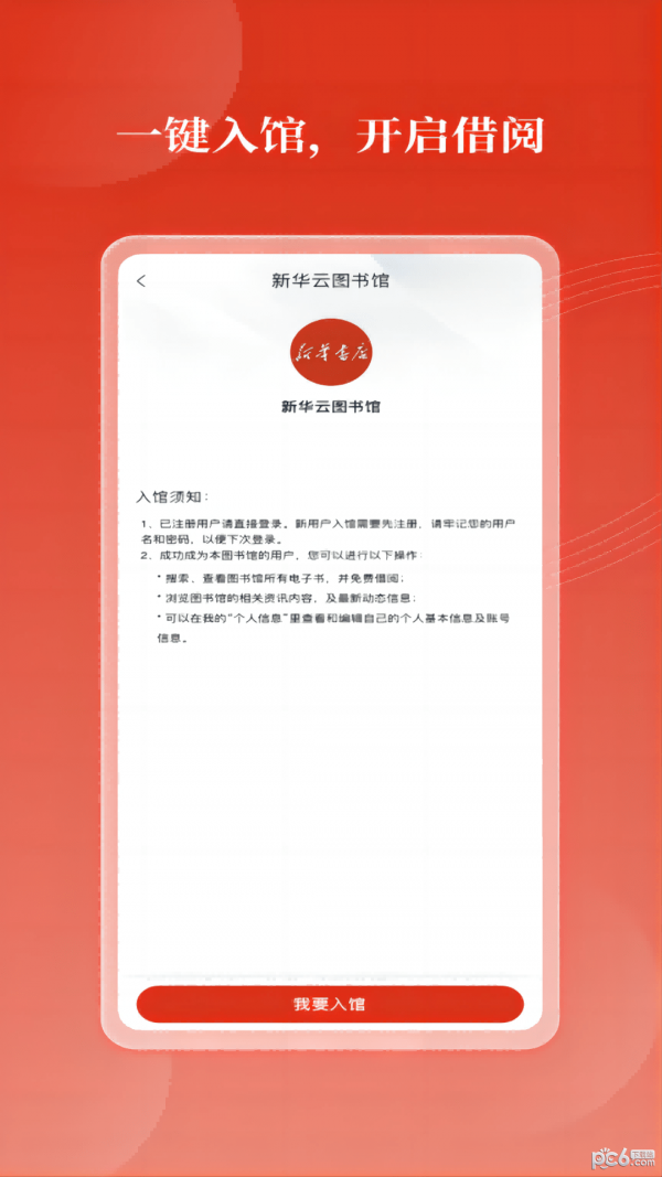 »appذװ-»v1.1.1
