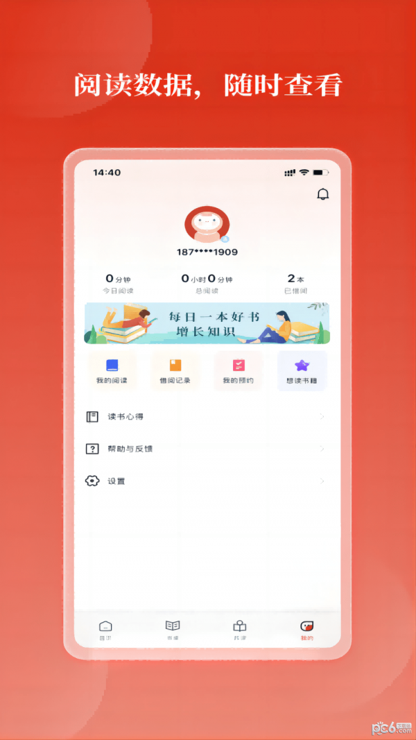»appذװ-»v1.1.1