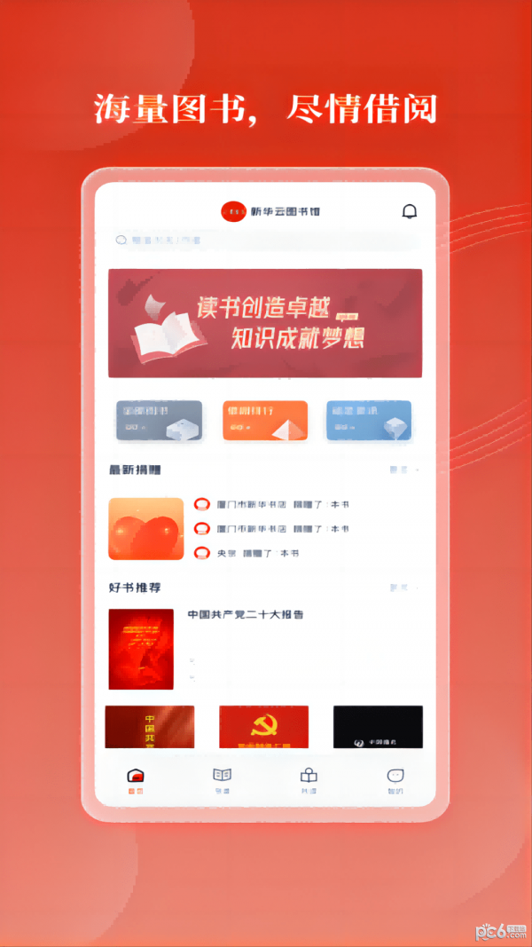»appذװ-»v1.1.1