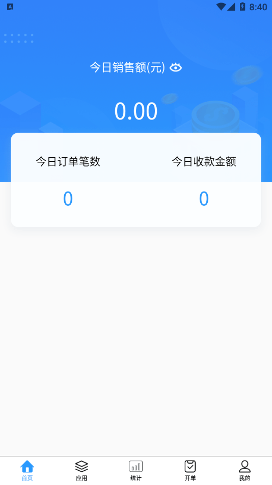 ͨ