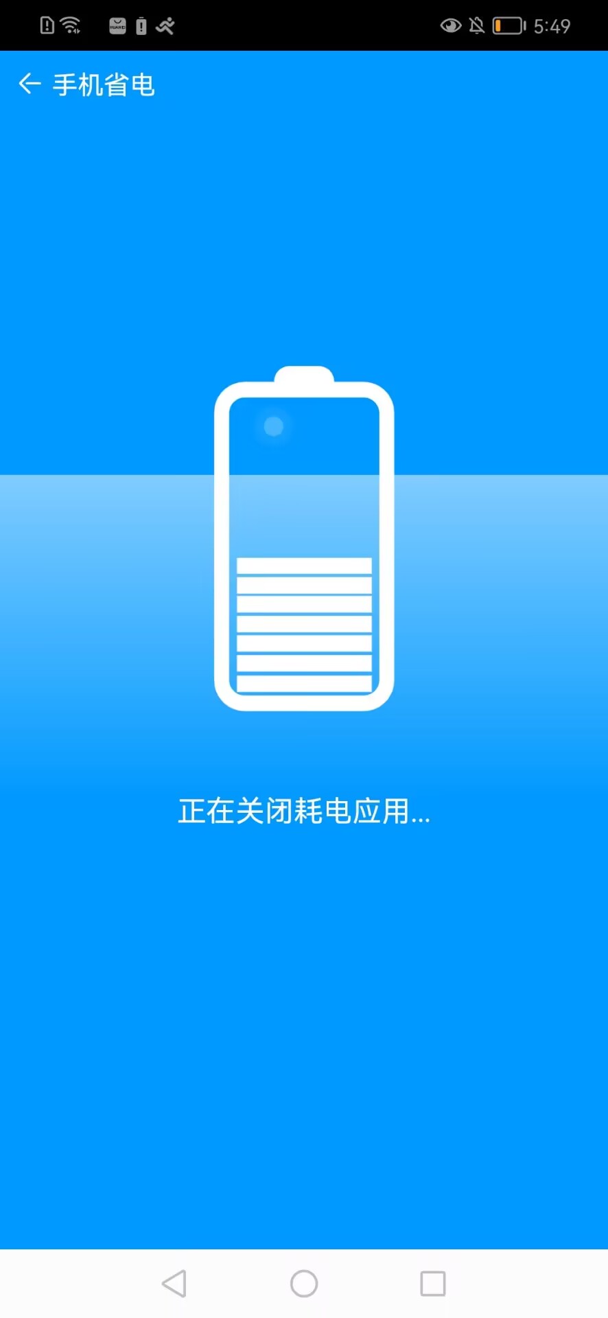 ֻ