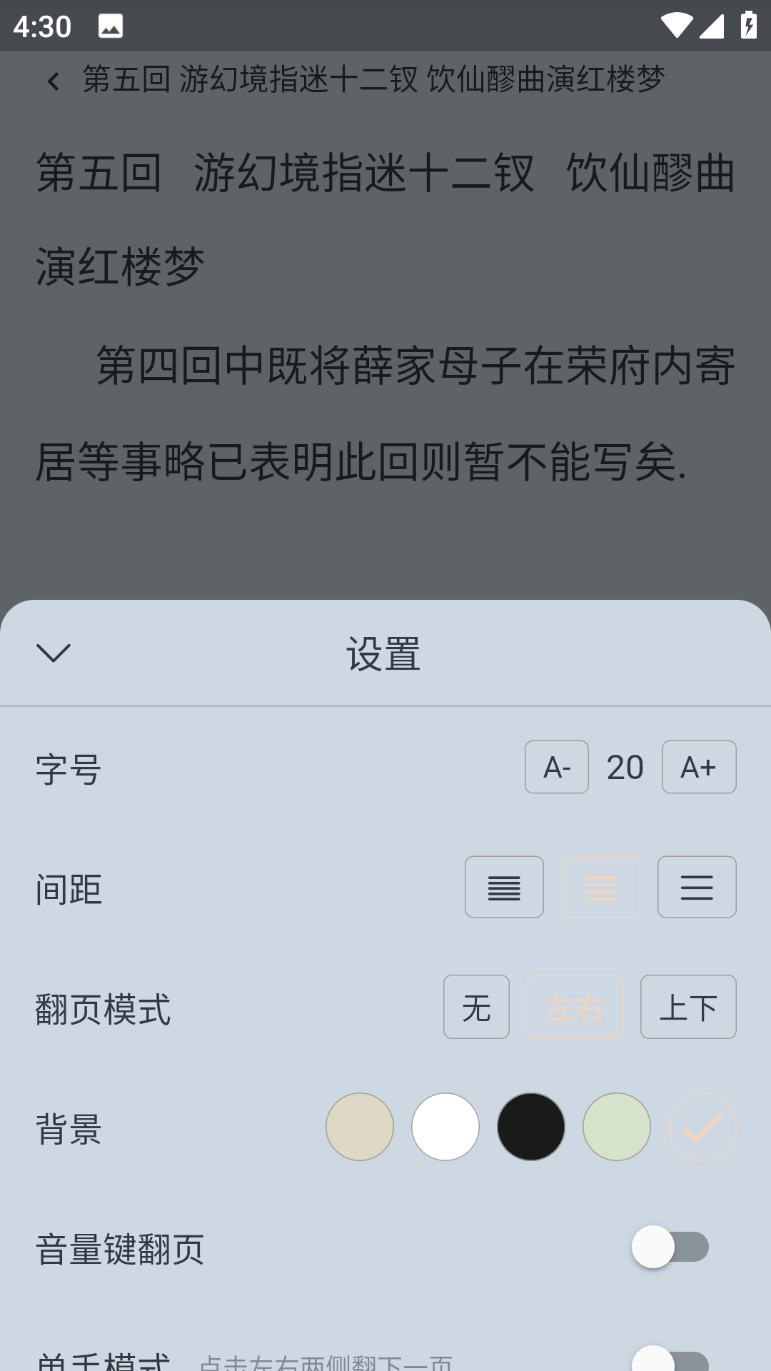 Ķappذװ-Ķv1.0.1
