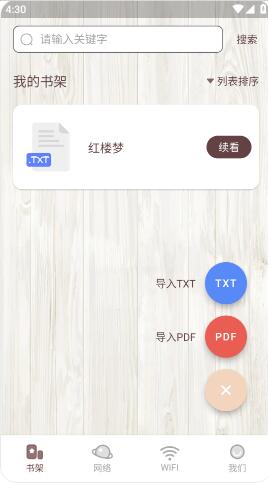 Ķappذװ-Ķv1.0.1